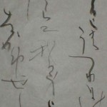 lesson6_2