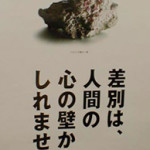 lesson7
